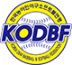 한국농아인야구소프트볼연맹